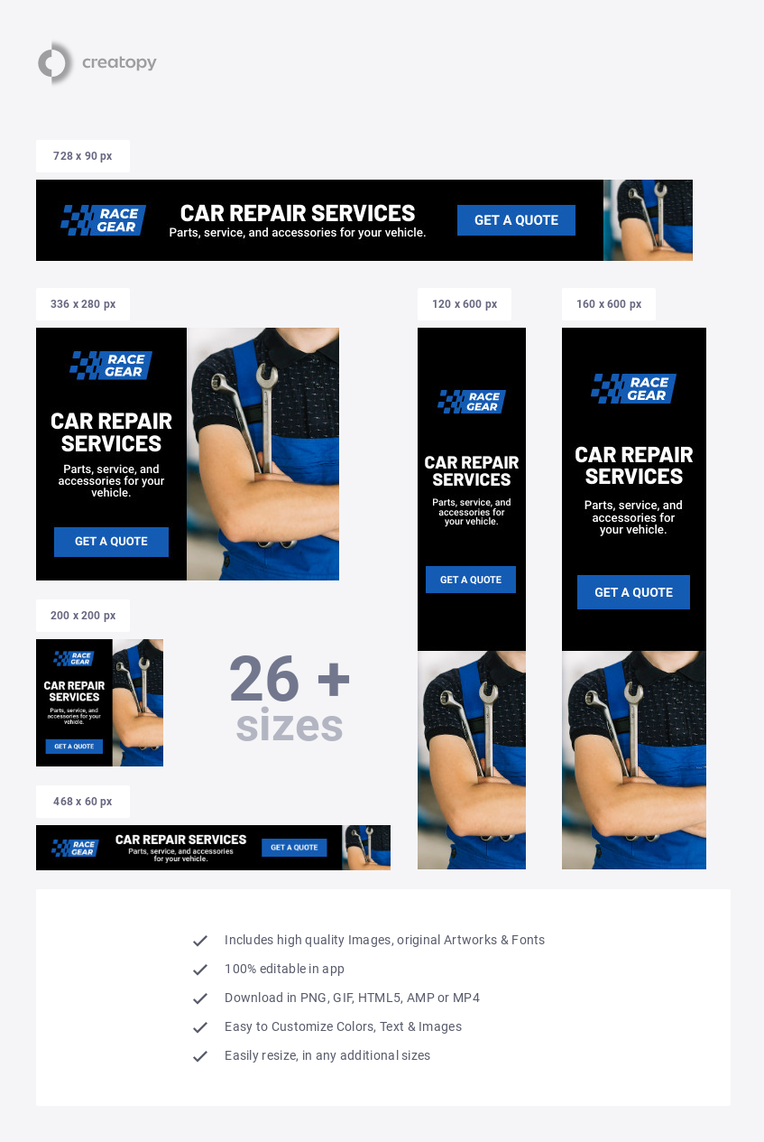 Car Repair Service Race Gear - display