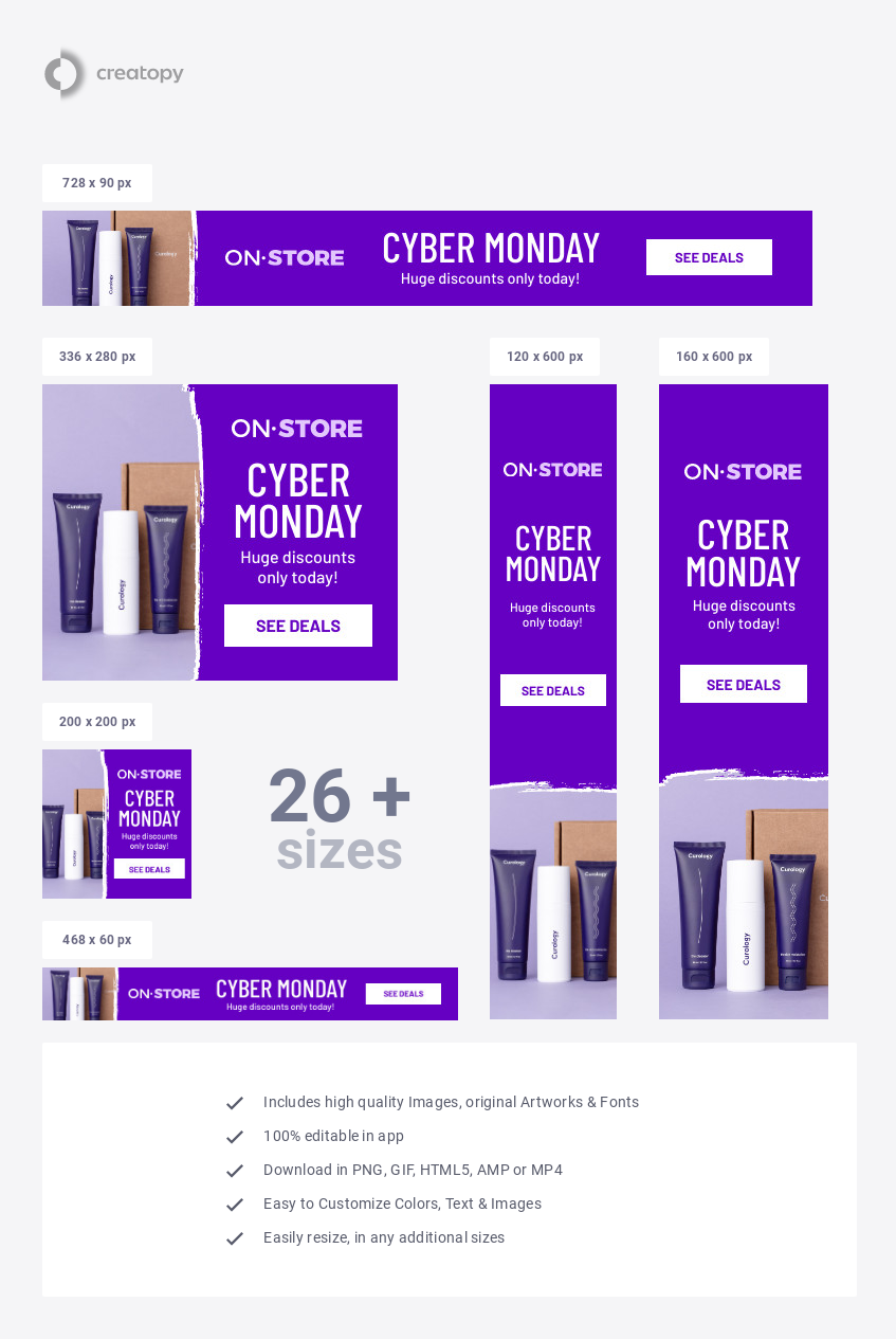 Cyber Monday Skincare Discounts - display
