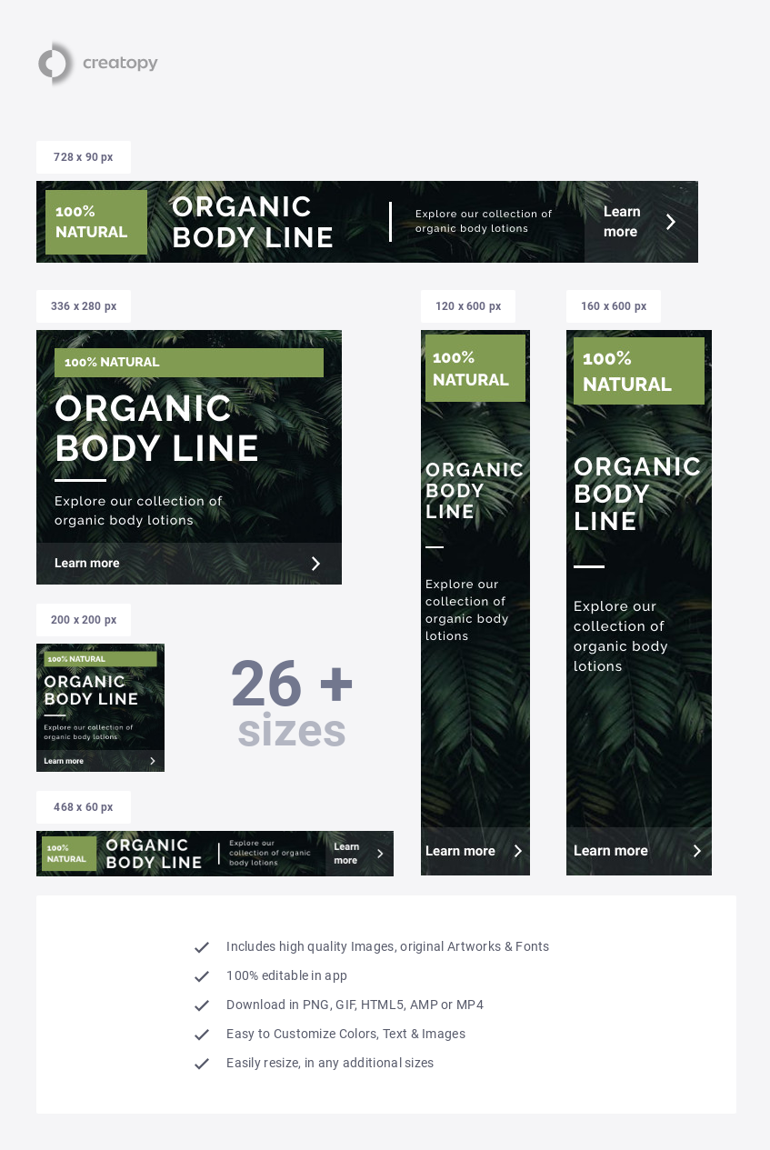 Green Organic Body Line - display