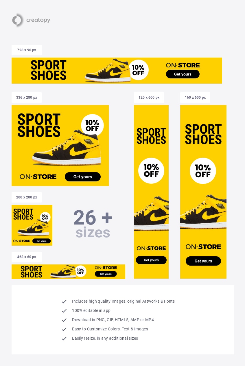 Yellow Sport Shoes Store Deal  - display