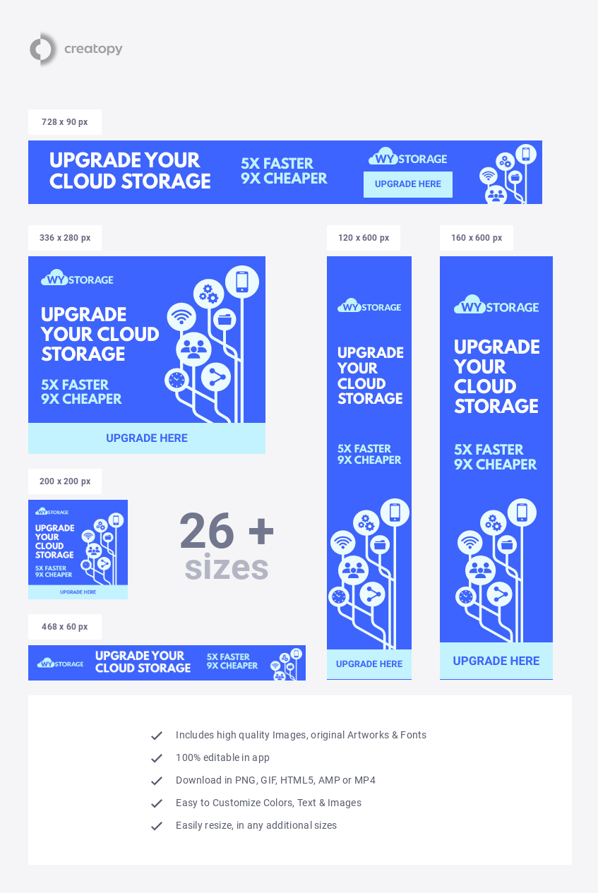 WY Cloud Storage Upgrade - display