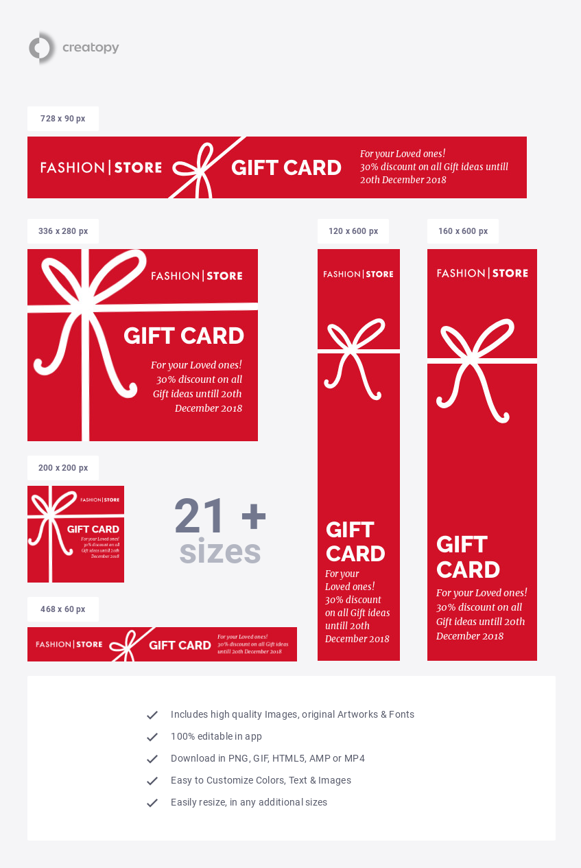 Christmas Gift Card Discount - display