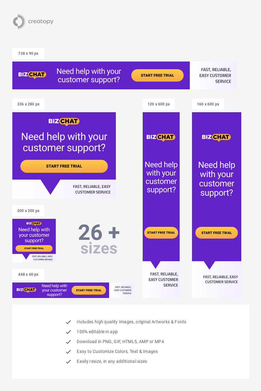 BizChat Need Customer Support - display