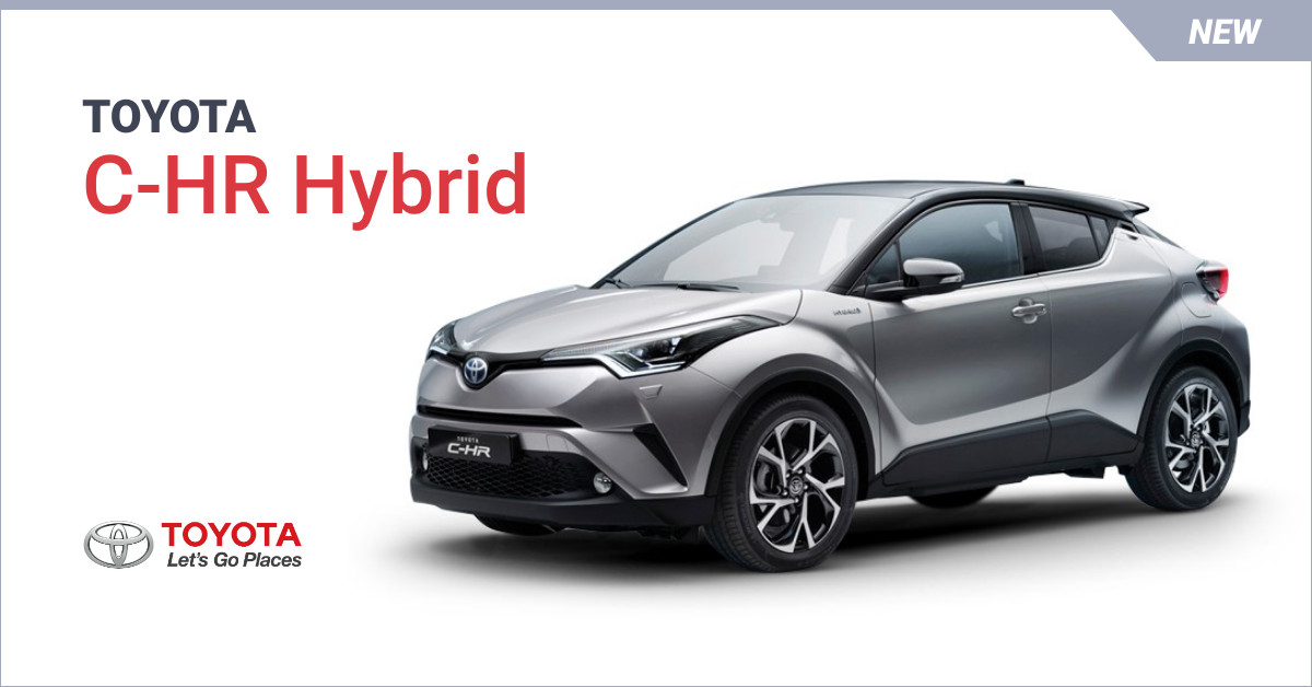 Buy Toyota CHR Hybrid Inline Rectangle 300x250